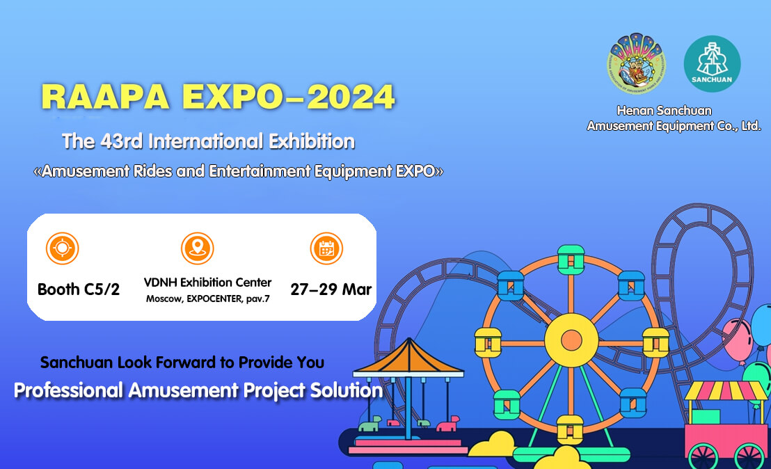 Sanchuan Will Attend RAAPA EXPO-2024